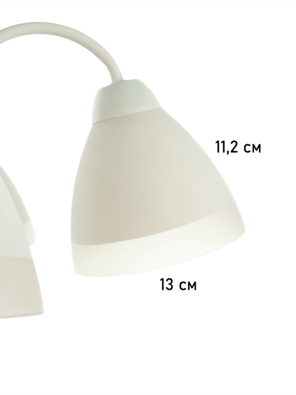 Люстра "Нельсен" 5хЕ27 40Вт белый 57х57х25 см