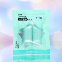 Набор мини-бальзамов для губ &laquo;Белый чай&raquo;, 2 шт