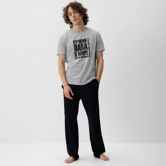 Пижама мужская KAFTAN "Лучший папа" р.52