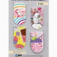 Магнитная закладка для книг, 4 штуки, 2&times;7 см, &laquo;Пони и единороги&raquo;