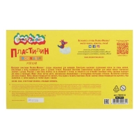 Пластилин восковой 18 цветов по 15 г "Каляка-Маляка", со стеком Пластилин восковой 18 цветов по 15 г "Каляка-Маляка", со стеком