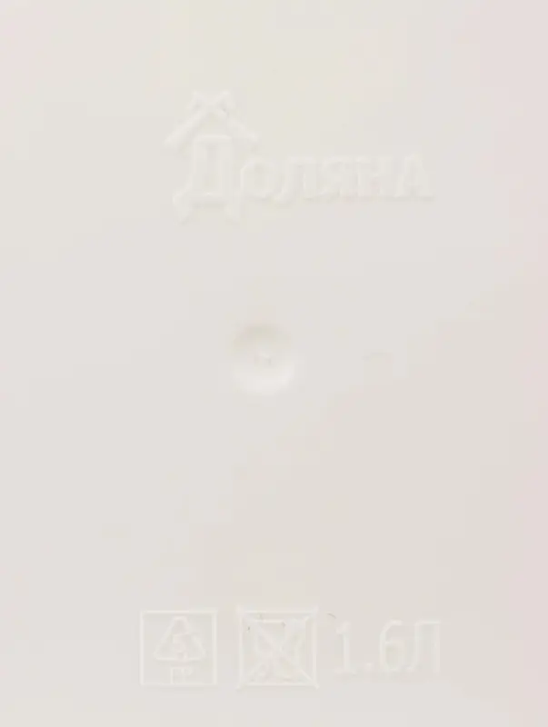 Горшок 1,6л d14см h15,5см пластик белый "Золотое напыление" 3