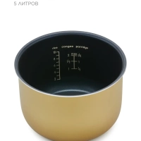 Мультиварка MPC-6020