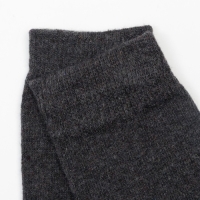 Носки мужские шерстяные, цвет тёмно-серый, размер 43-46 Носки мужские шерстяные, цвет тёмно-серый, размер 43-46