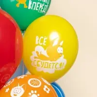 Воздушные шары латексные 12" &laquo;Котенок Котэ, С Днем Рождения&raquo;, 25 шт., МИКС