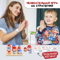 Настольная игра &laquo;Птичий захват&raquo;, 2 игрока, 5+