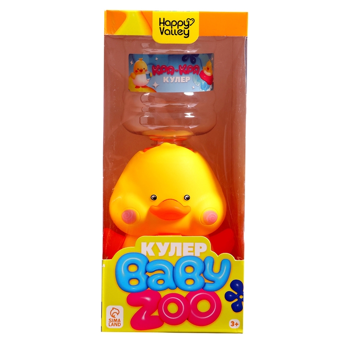 Кулер &laquo;Baby zoo&raquo;, утёнок, бутыль, 2 стакана, объём 680 мл.