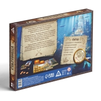 Настольная игра &laquo;Сокровища затерянных цивилизаций&raquo;, 77 карт, 8+