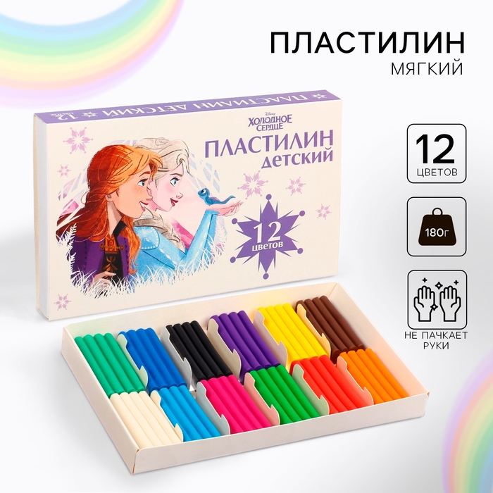 Пластилин «Детский», 12 цветов, 180 г, Холодное сердце Пластилин «Детский», 12 цветов, 180 г, Холодное сердце
