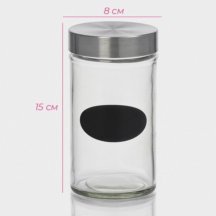 Банка стеклянная для хранения сыпучих продуктов с местом под надпись Доляна &laquo;Премиум&raquo;, 550 мл, 15&times;8 см, с металлической крышкой