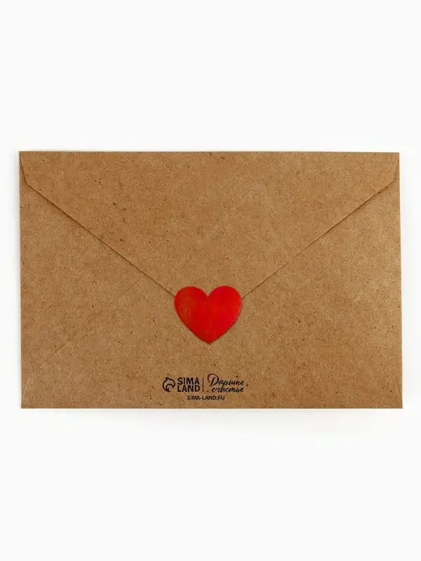 Открытка с конвертом для снимка УЗИ &laquo;Ты станешь папой!&raquo;, 11&times;16 см