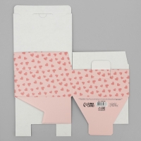 Коробка подарочная складная, упаковка, &laquo;Самой нежной&raquo;, 15 х 15 х 7 см