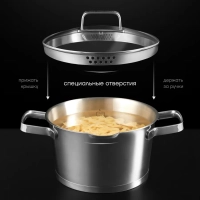 Набор кастрюль с крышками Loretto-06S