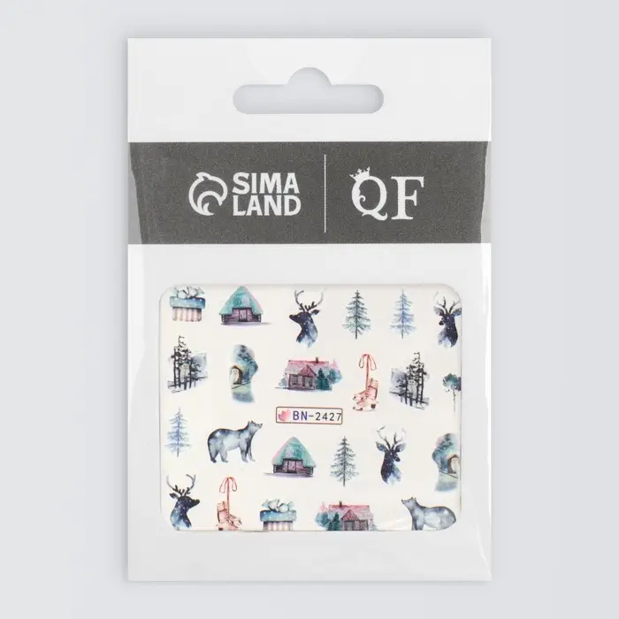 Слайдеры для ногтей &laquo;Holiday&raquo;, разноцветные