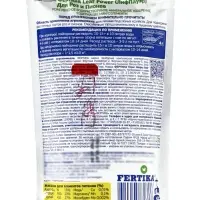 Leaf Power ДЛЯ РОЗ И ПИОНОВ Дой-Пак 0,5 кг