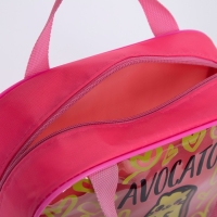 Сумка &laquo;Авокадо&raquo; 23 х 8 х 20, отдел на молнии, розовый