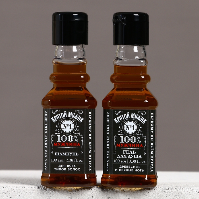 Подарочный набор косметики &laquo;Крутой мужик&raquo;, гель для душа и шампунь для волос во флаконах виски, 2 х 100 мл, Новый Год