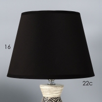 Настольная лампа с абажуром RISALUX &laquo;Лина&raquo;, Е14, 40 Вт, 22.5&times;22.5&times;36 см