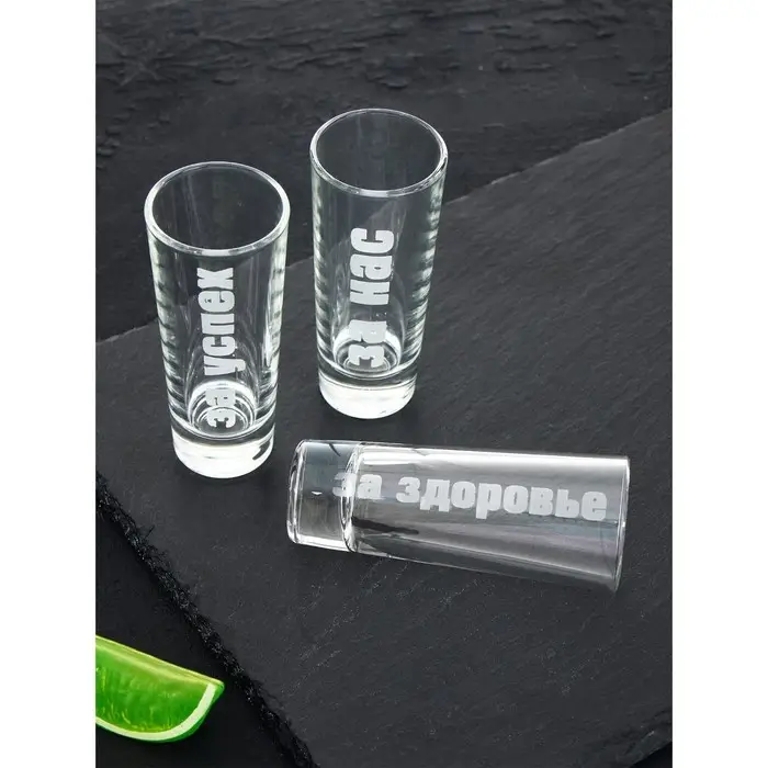 Набор стопок в деревянном ящике "Лучший мужик" 6 шт.