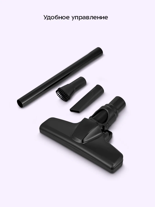 Беспроводной ручной пылесос КТ-5294 - 120 Вт