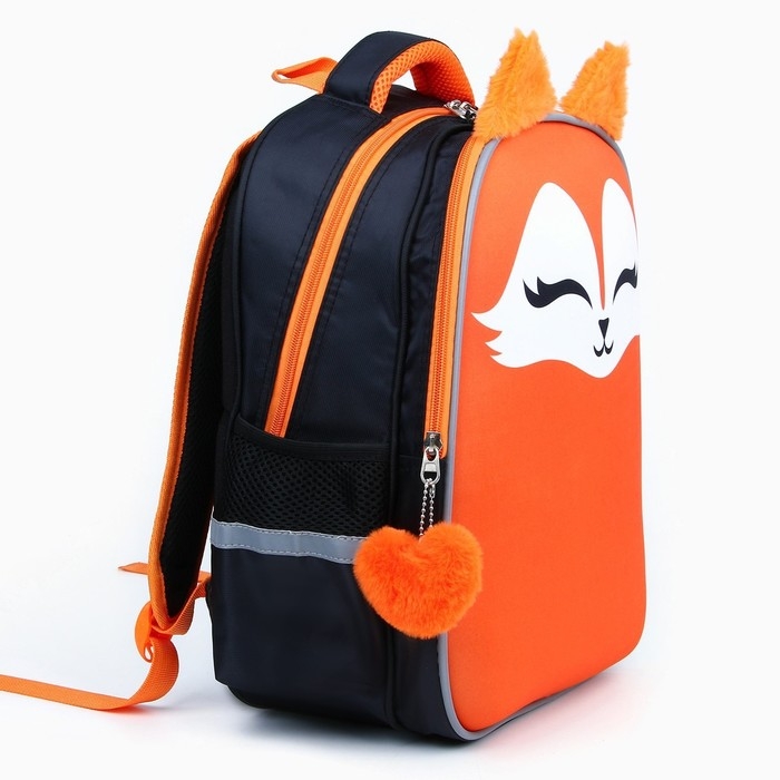 Рюкзак школьный каркасный 39х30х14 см «1 сентября: Лиса» Рюкзак школьный каркасный 39х30х14 см «1 сентября: Лиса»