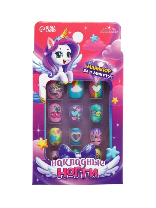 Детские накладные ногти Детские накладные ногти "Веселый Единорожка" , 12 шт