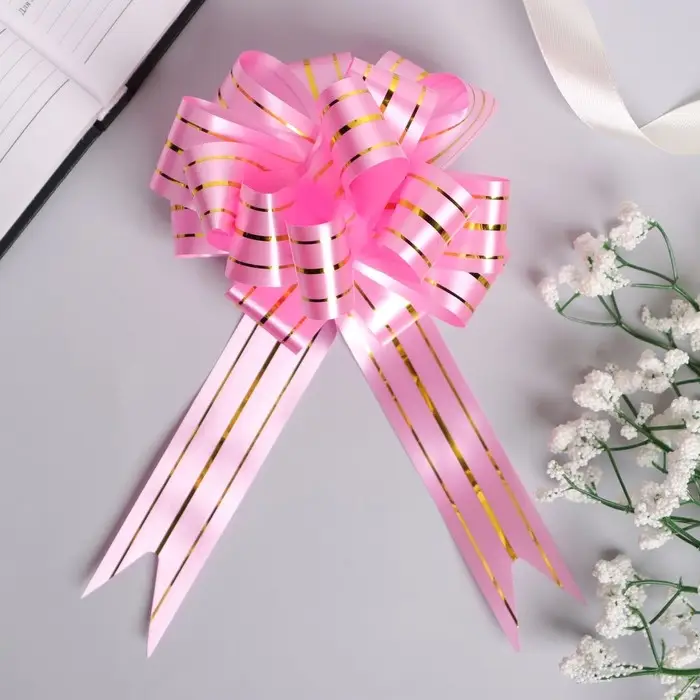 Бант - шар №3 &laquo;Золотое сечение&raquo;, розовый