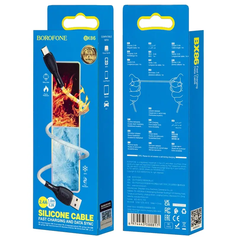 Кабель BX86 USB Micro USB 1M 2,4A Borofone белый