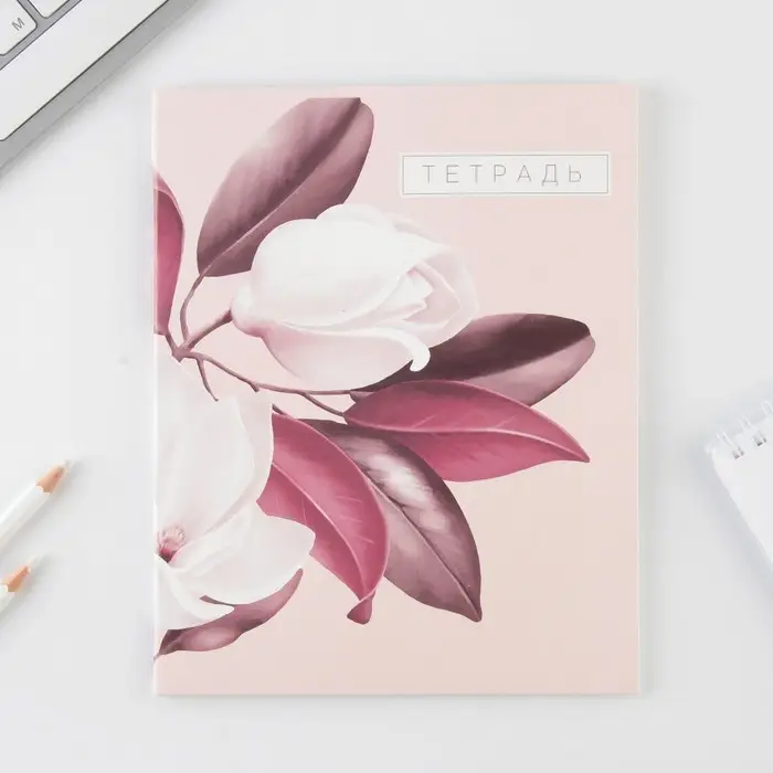 Тетрадь в клетку, 48 л., А5, на скрепке, блок №1 &laquo;Нежная ботаника&raquo; МИКС