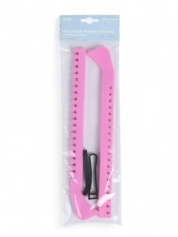 Чехлы для коньков универсальные Winter Star, цвет розовый