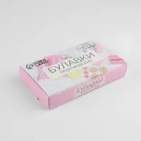 Булавки портновские, 25 мм, 50 шт., разноцветные