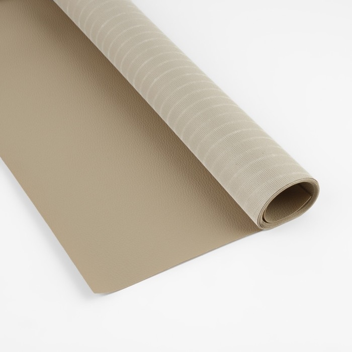 Искусственная кожа, 137 &times; 50 см, 0,5 мм, цвет бежевый