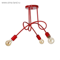 Светильник "Узел" красный 3x40W E27 85x85x40 см