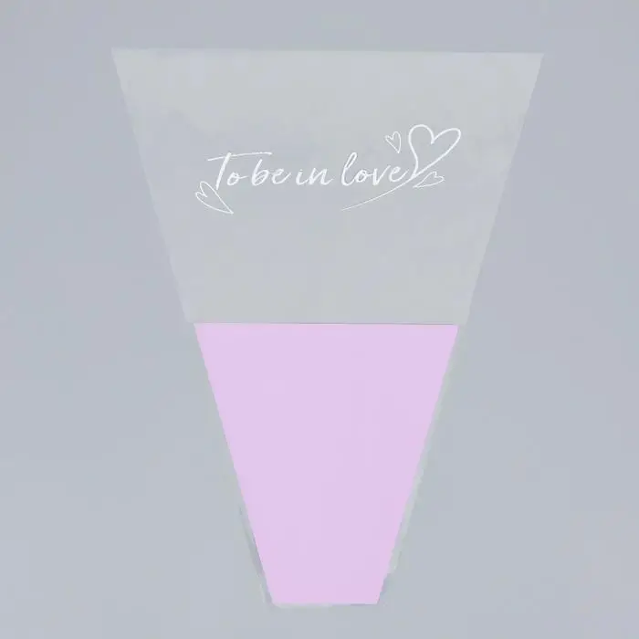 Пакет цветочный Конус "To be in love", 40/50, светло-сиреневый