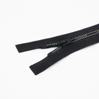 Молния &laquo;Трактор&raquo;, №5, разъёмная, замок автомат, 70 см, чёрная, белая, жёлтая