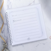 Книга пожеланий на свадьбу &laquo;В день нашей свадьбы&raquo;, на пружине, 21,5 х 21 см.