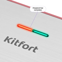 Вафельница для бельгийских вафель КТ-3654 - 750 Вт