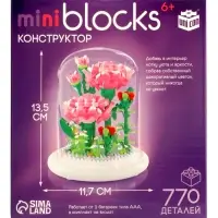 UNICON Конструктор Mini Blocks Гвоздика 770 деталей, свет