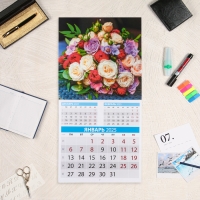 Календарь перекидной на скрепке "Нежные букеты" 2025 год, 12 листов, 29х29 см Календарь перекидной на скрепке "Нежные букеты" 2025 год, 12 листов, 29х29 см
