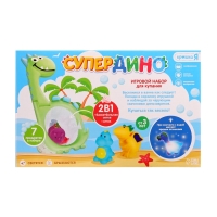 Игровой набор для купания &laquo;Супер Дино&raquo;, 7 игрушек в наборе, световые эффекты