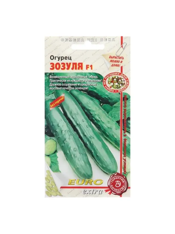 Семена Огурец "Зозуля", F1