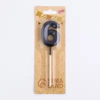 Свеча в торт на шпажке &laquo;Цифра 6&raquo;, черная, 5 см