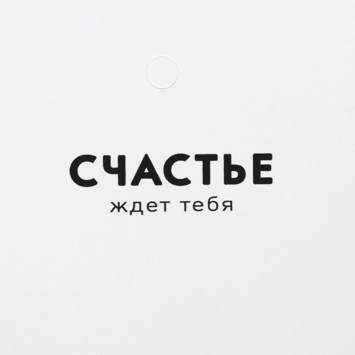 Коробка для цветов на лентах &laquo;Шанель&raquo;, 17 х 25 х 9 см