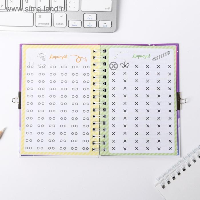 Анкета на замочке, в твердой обложке А6, 40 листов «Замурчательная» Анкета на замочке, в твердой обложке А6, 40 листов «Замурчательная»