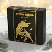 Машинка для стрижки волос, 3 насадки, подарочный набор «Лучшему мужчине», мод. LTRI-02, 24 х 22,6 см. Машинка для стрижки волос, 3 насадки, подарочный набор «Лучшему мужчине», мод. LTRI-02, 24 х 22,6 см.