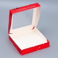 Коробка складная &laquo;С Новым годом&raquo;, 20 х 20 х 4 см