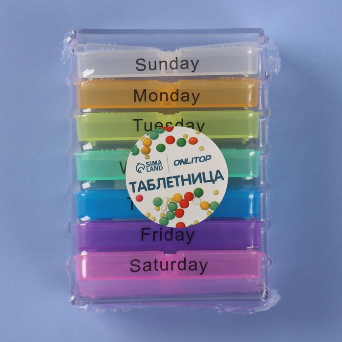 Таблетница-органайзер &laquo;Неделька&raquo;, английские буквы, утро/день/вечер/ночь, 10 &times; 7,5 &times; 4 см, 7 контейнеров по 4 секции, разноцветный