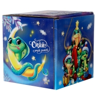 Новый год! Шар желаний &laquo;Волшебство внутри&raquo;змея 7см, гадание