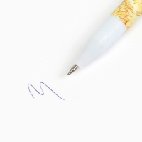 Ручка шариковая с колпачком &laquo;Новый год: С Новым годом!&raquo;, пластик, синяя паста 0.7 мм