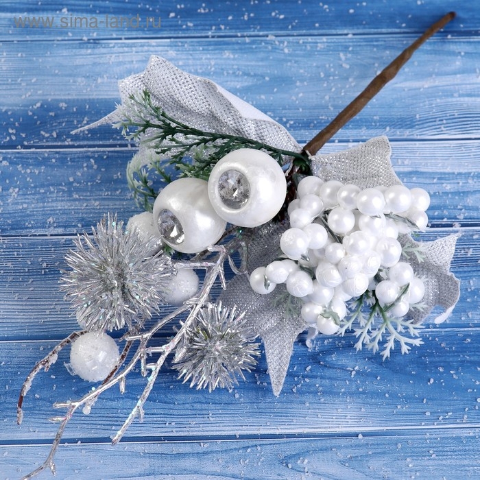 Декор Декор "Зимнее сияние" ягоды хвоя листья, 19 см